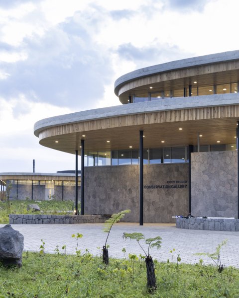 The Ellen DeGeneres Campus of the Dian Fossey Gorilla Fund
