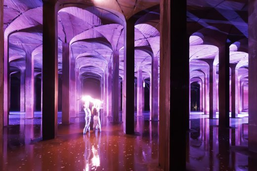 CIstern
